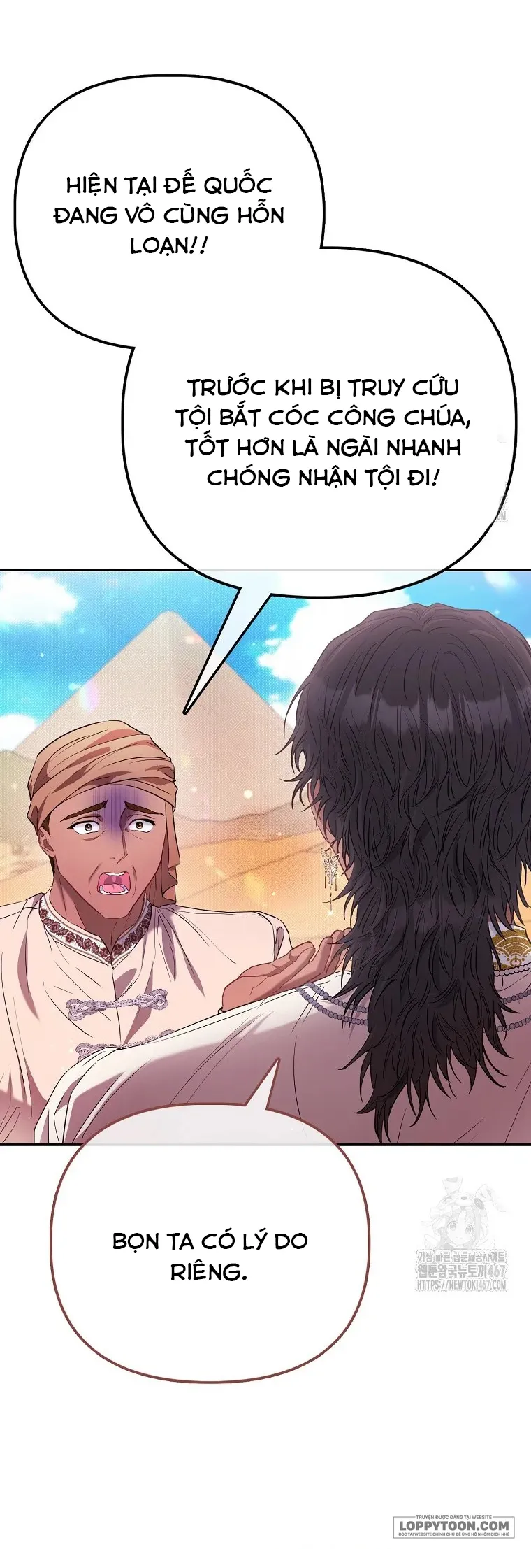 Nàng Công Chúa Của Mọi Người - Chap 79 - Trang 20