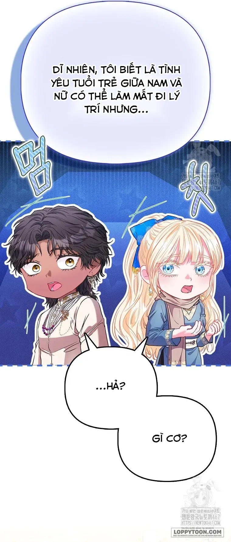 Nàng Công Chúa Của Mọi Người - Chap 79 - Trang 22