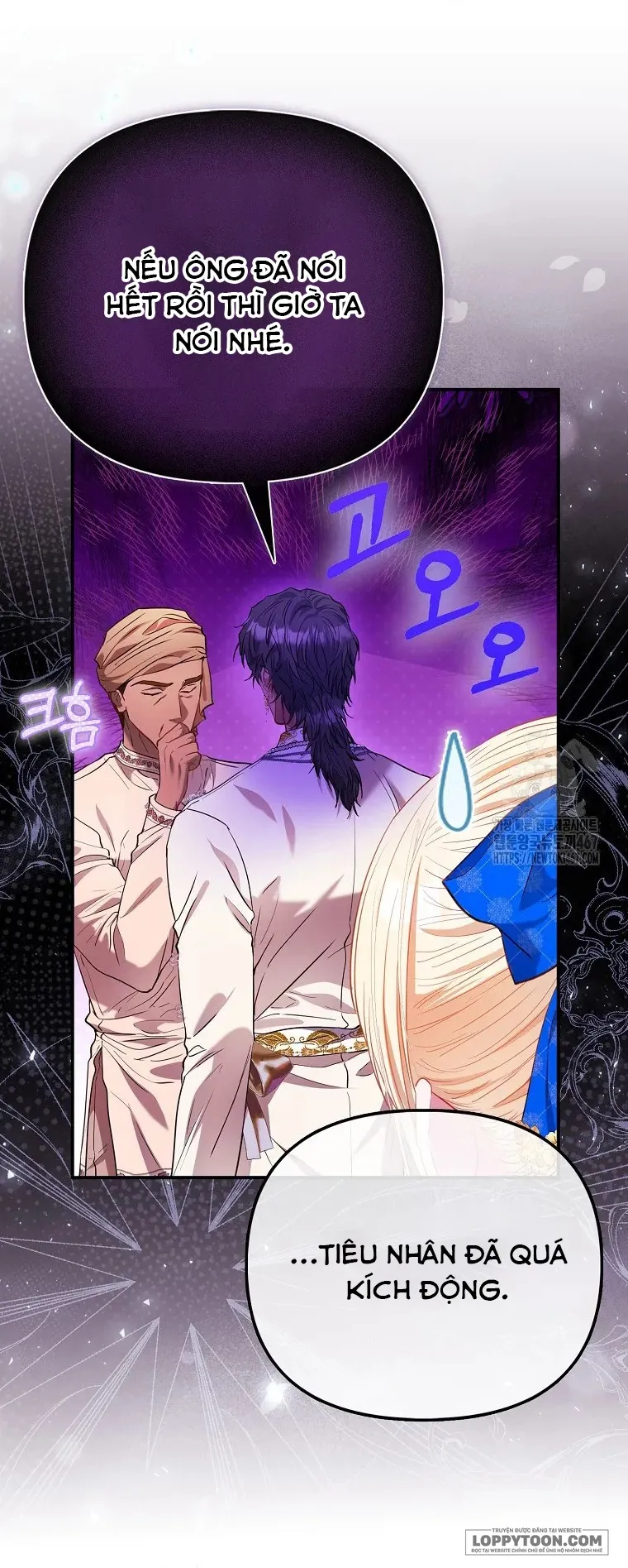 Nàng Công Chúa Của Mọi Người - Chap 79 - Trang 24