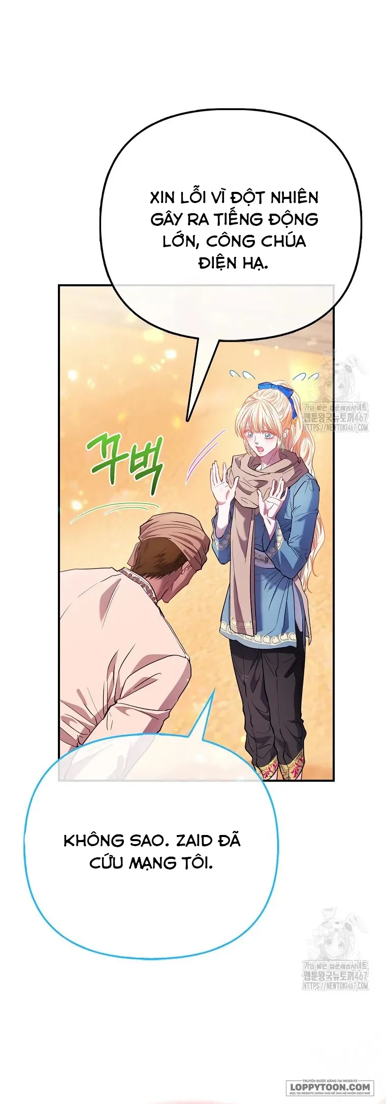 Nàng Công Chúa Của Mọi Người - Chap 79 - Trang 27