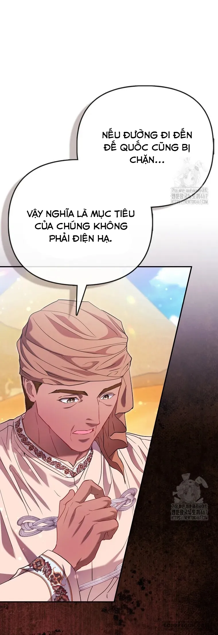 Nàng Công Chúa Của Mọi Người - Chap 79 - Trang 31