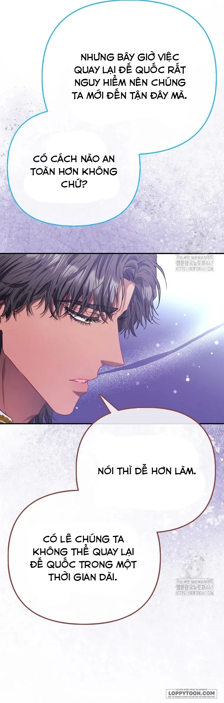 Nàng Công Chúa Của Mọi Người - Chap 79 - Trang 39