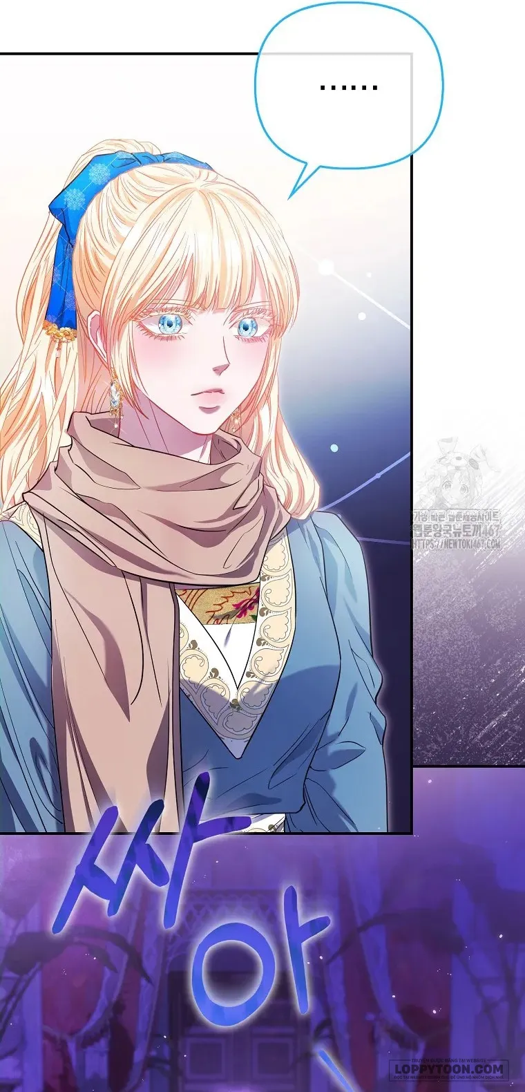 Nàng Công Chúa Của Mọi Người - Chap 79 - Trang 43