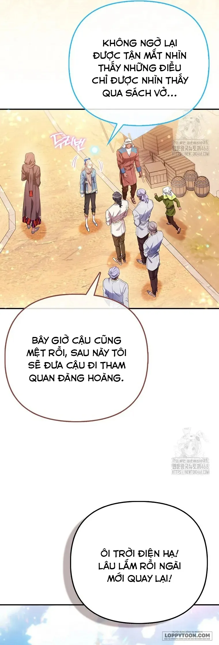 Nàng Công Chúa Của Mọi Người - Chap 80 - Trang 2