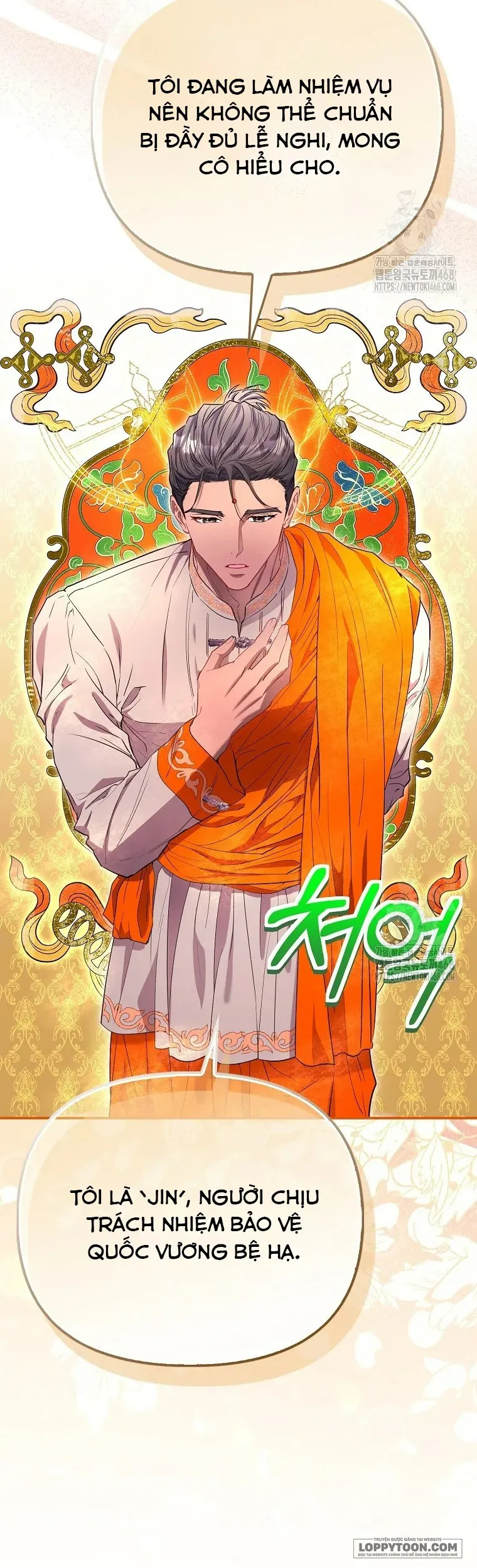 Nàng Công Chúa Của Mọi Người - Chap 80 - Trang 16