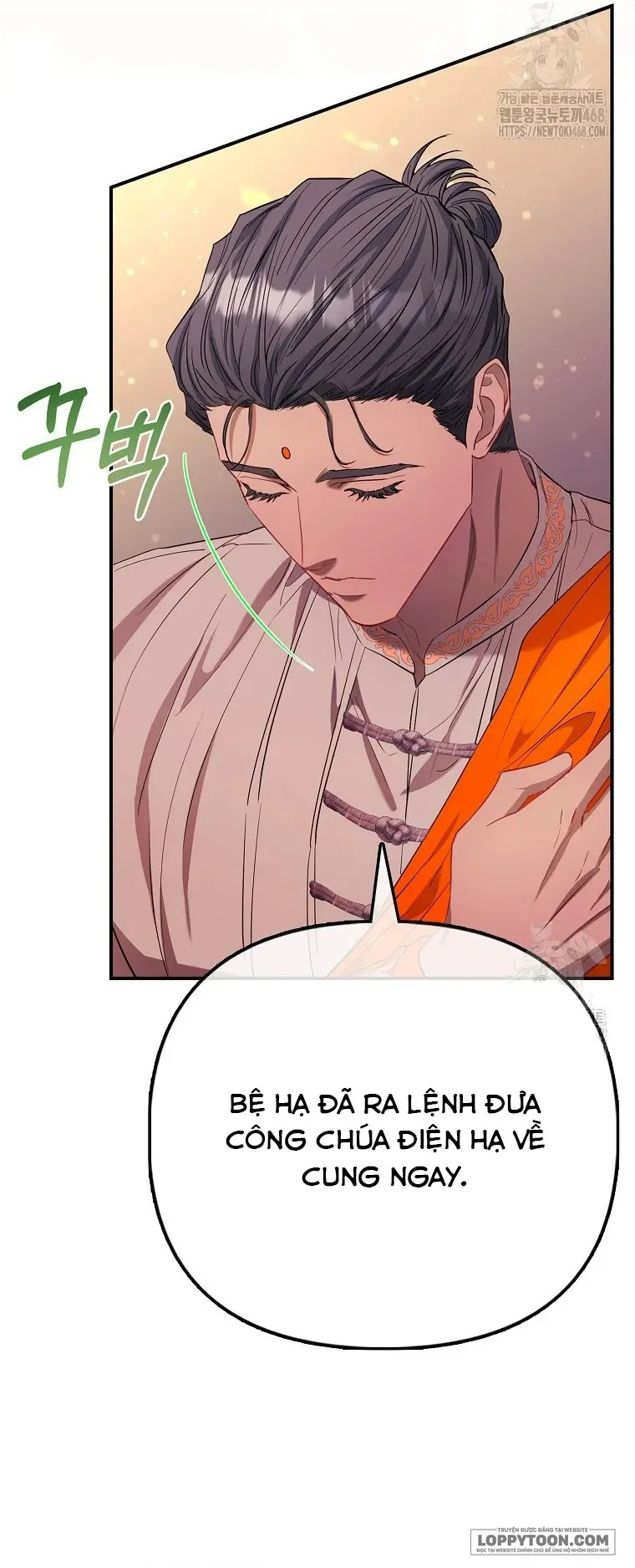 Nàng Công Chúa Của Mọi Người - Chap 80 - Trang 17