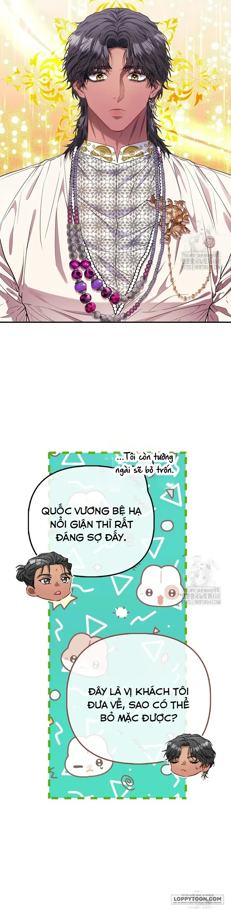 Nàng Công Chúa Của Mọi Người - Chap 80 - Trang 20