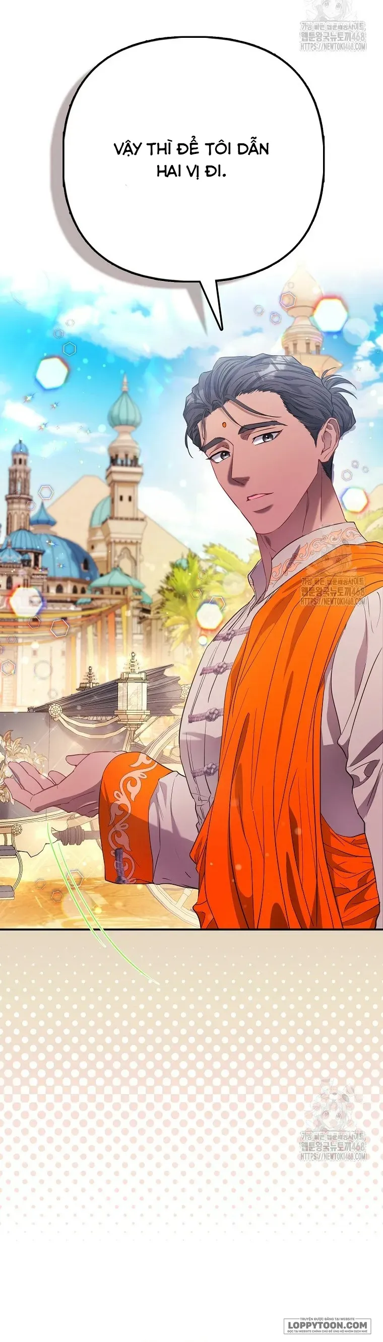 Nàng Công Chúa Của Mọi Người - Chap 80 - Trang 21