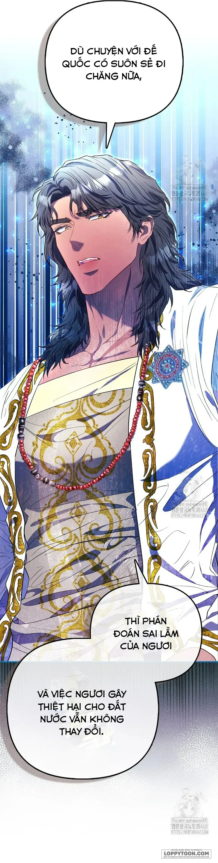 Nàng Công Chúa Của Mọi Người - Chap 80 - Trang 48