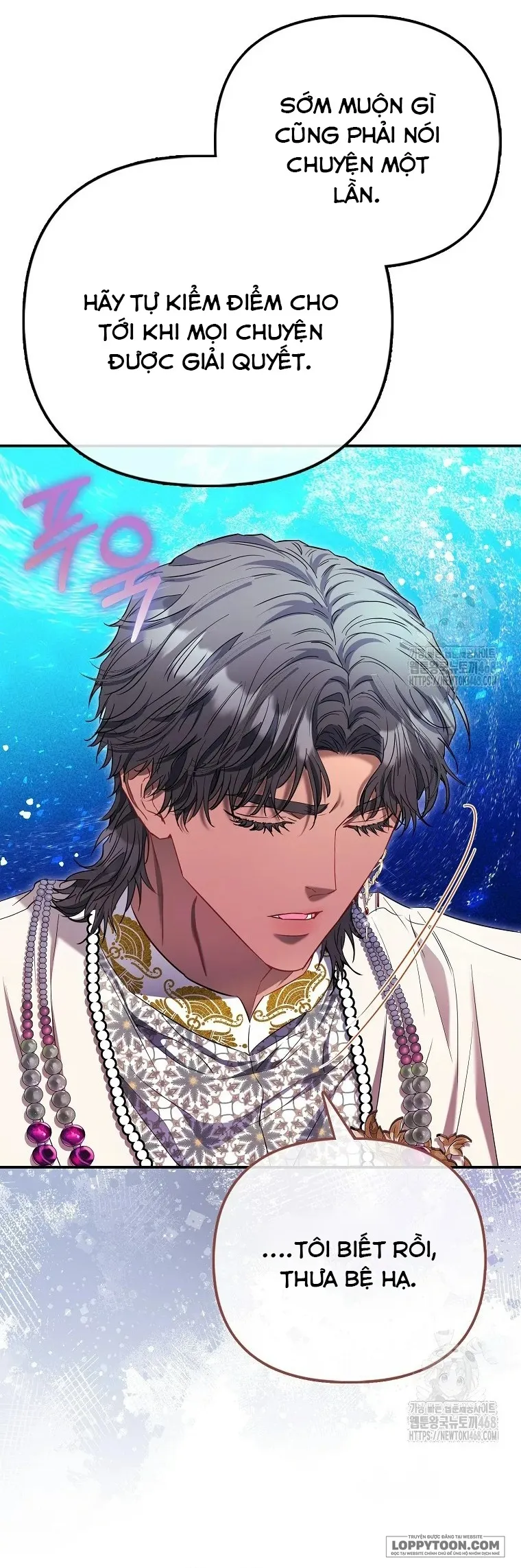 Nàng Công Chúa Của Mọi Người - Chap 80 - Trang 49