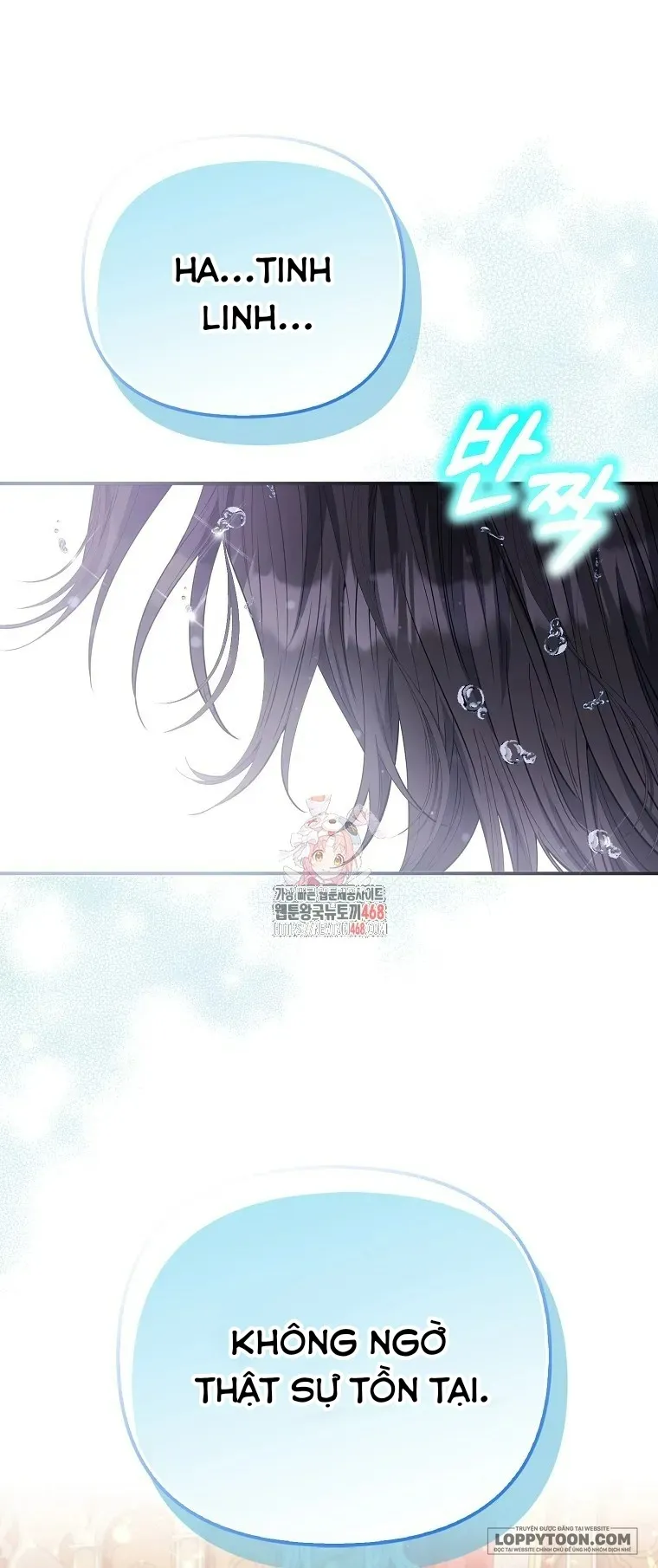 Nàng Công Chúa Của Mọi Người - Chap 81 - Trang 1