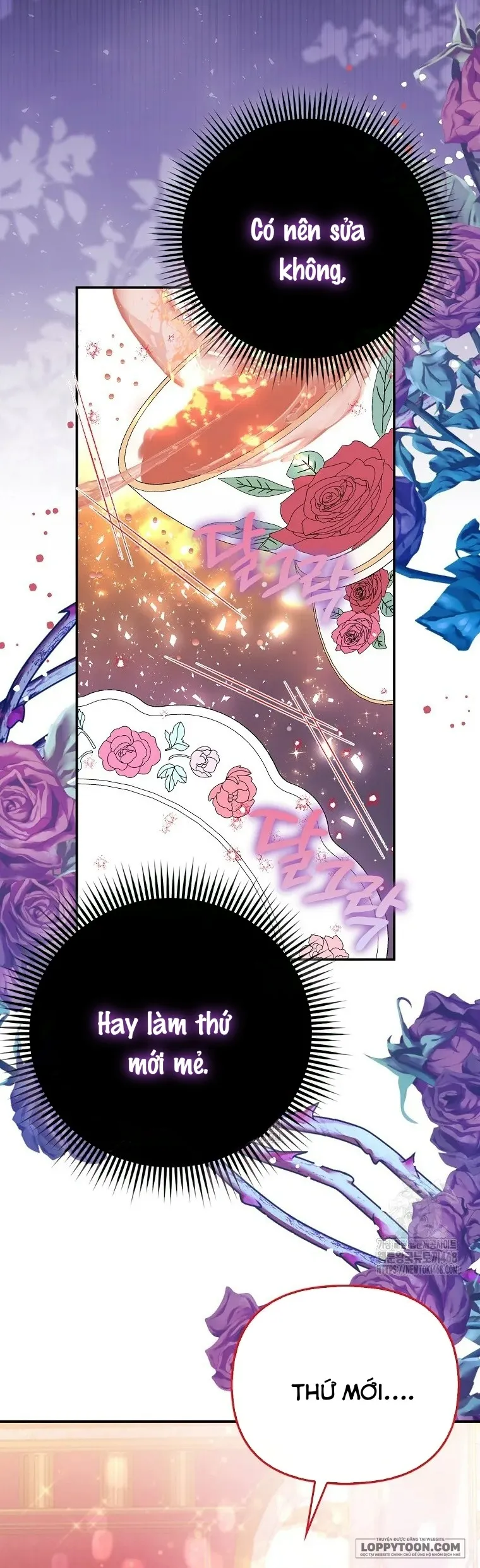 Nàng Công Chúa Của Mọi Người - Chap 81 - Trang 26