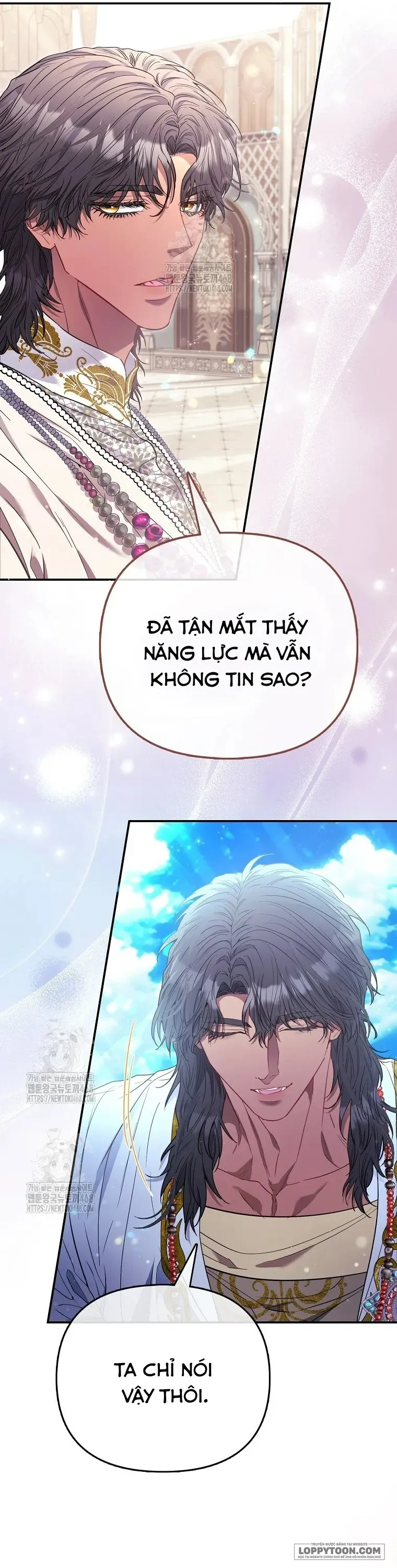 Nàng Công Chúa Của Mọi Người - Chap 81 - Trang 8