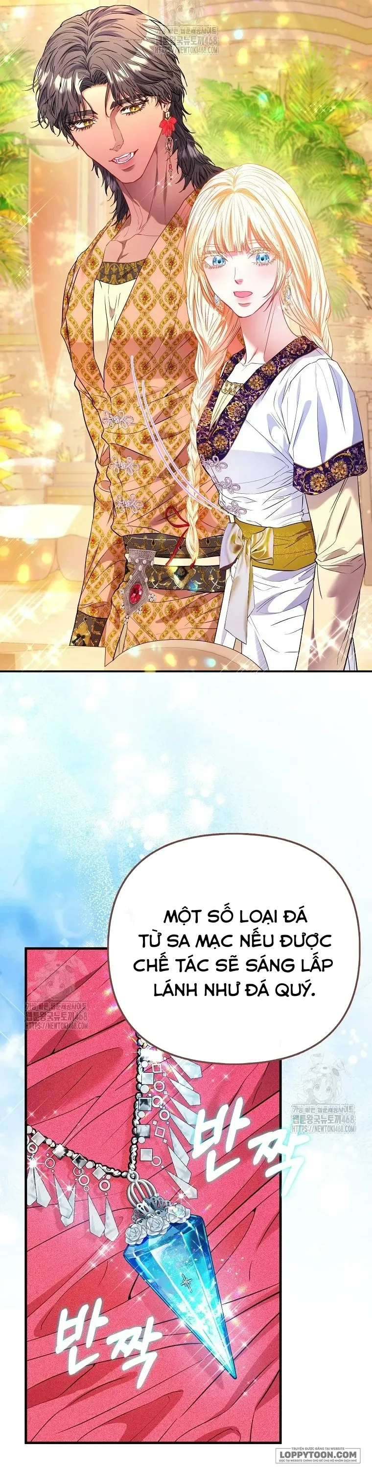 Nàng Công Chúa Của Mọi Người - Chap 82 - Trang 28