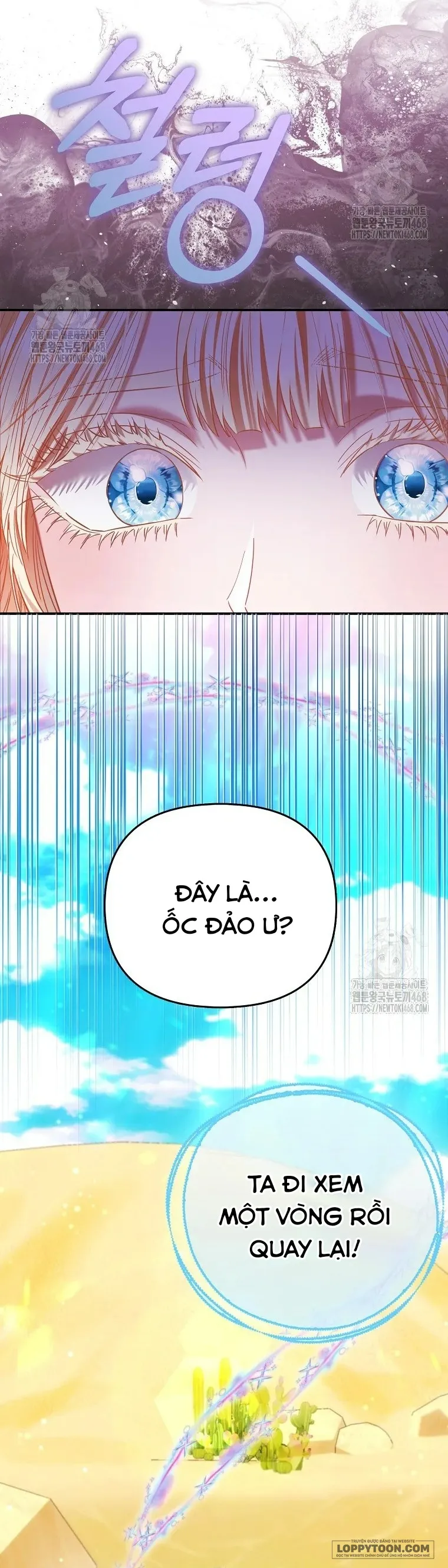 Nàng Công Chúa Của Mọi Người - Chap 82 - Trang 41