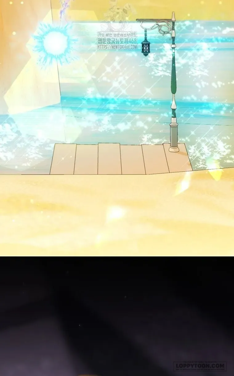 Nàng Công Chúa Của Mọi Người - Chap 82 - Trang 42