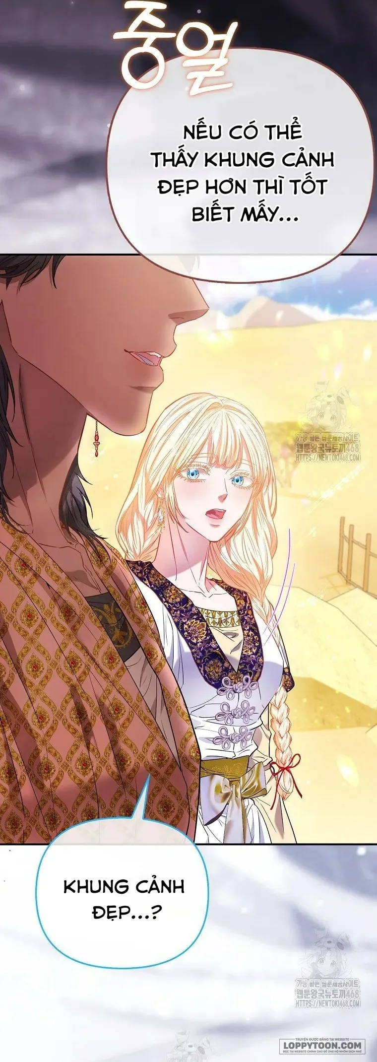 Nàng Công Chúa Của Mọi Người - Chap 82 - Trang 43