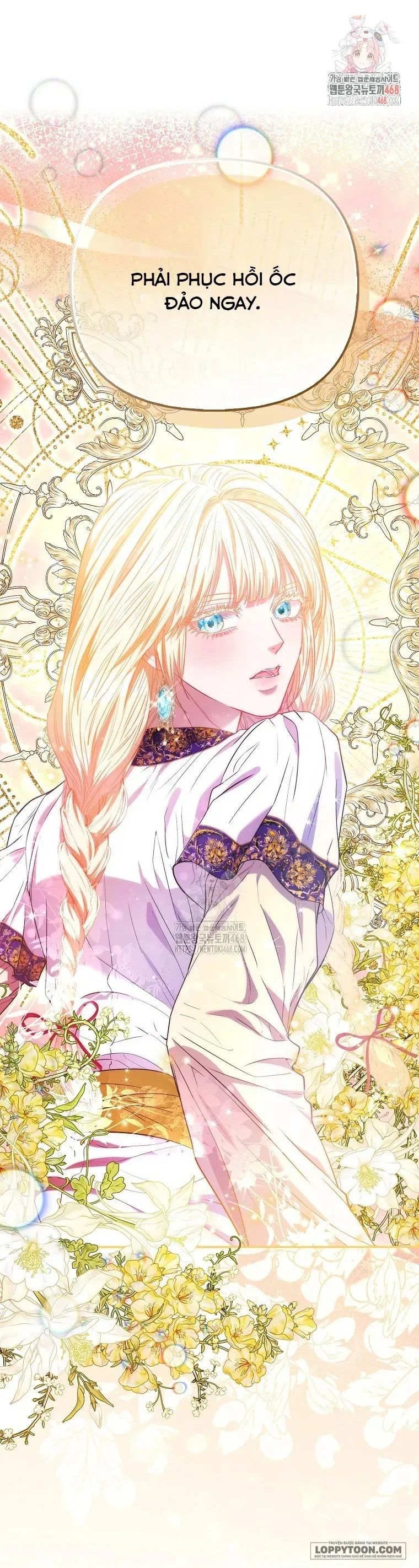 Nàng Công Chúa Của Mọi Người - Chap 83 - Trang 1