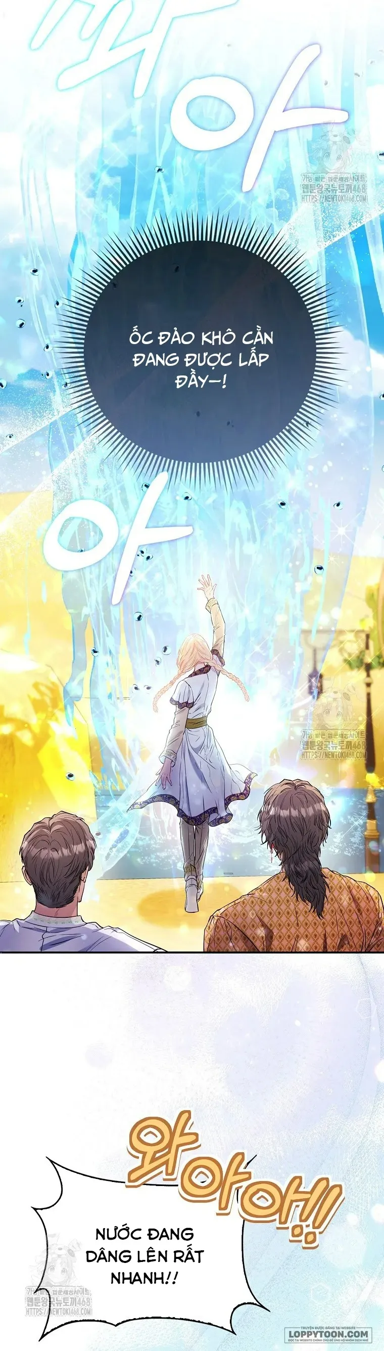 Nàng Công Chúa Của Mọi Người - Chap 83 - Trang 11