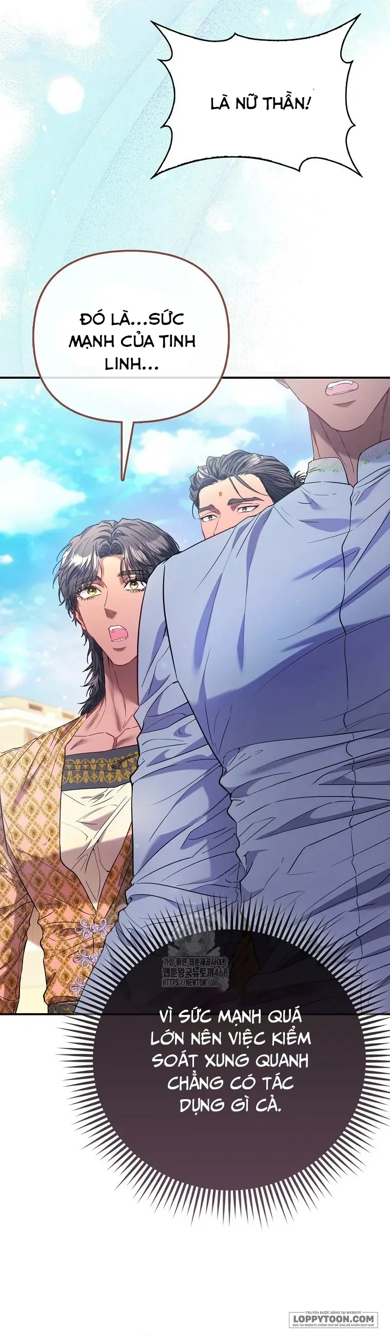Nàng Công Chúa Của Mọi Người - Chap 83 - Trang 12