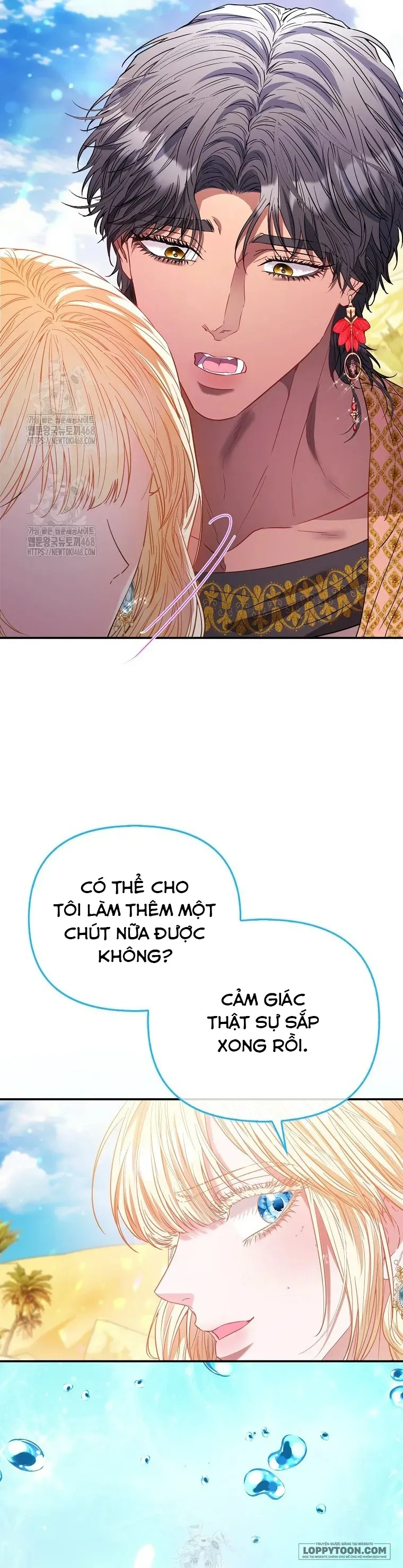 Nàng Công Chúa Của Mọi Người - Chap 83 - Trang 17