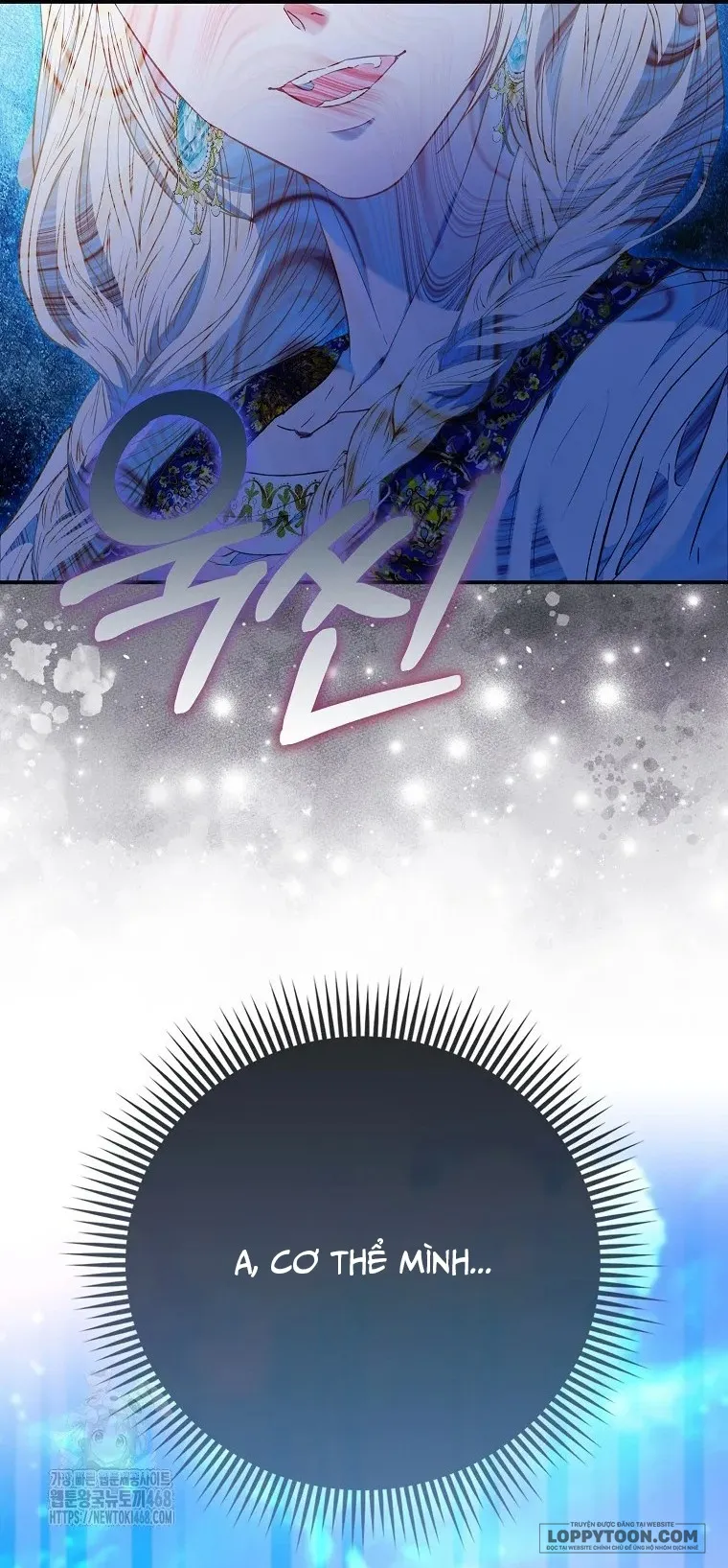 Nàng Công Chúa Của Mọi Người - Chap 83 - Trang 23