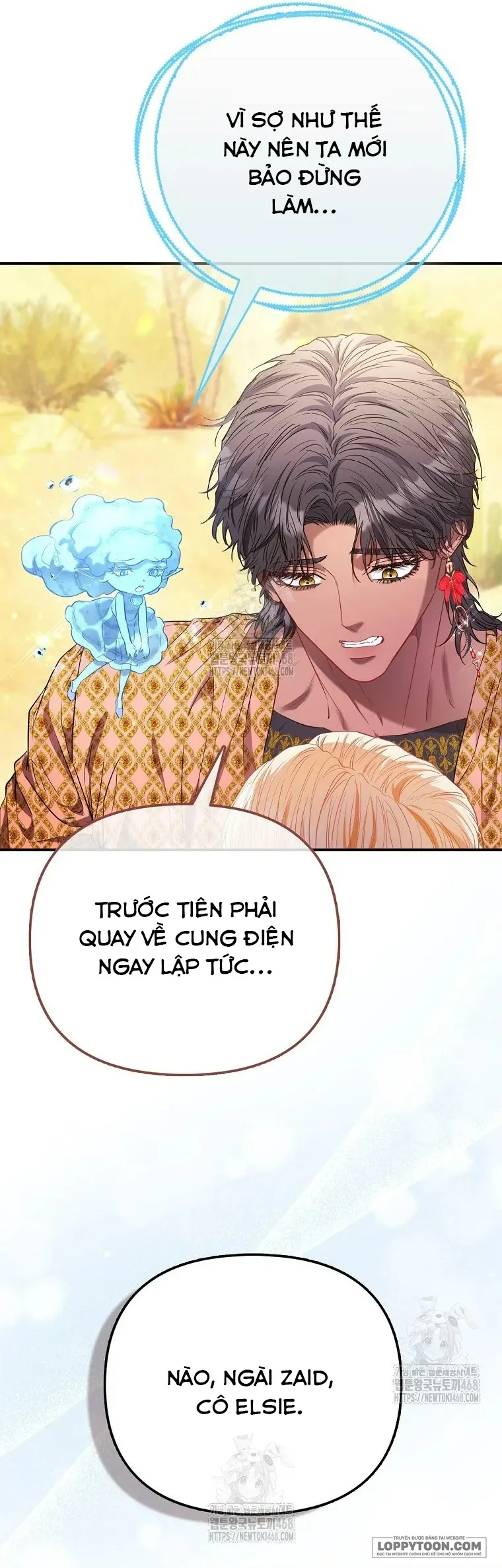 Nàng Công Chúa Của Mọi Người - Chap 83 - Trang 26
