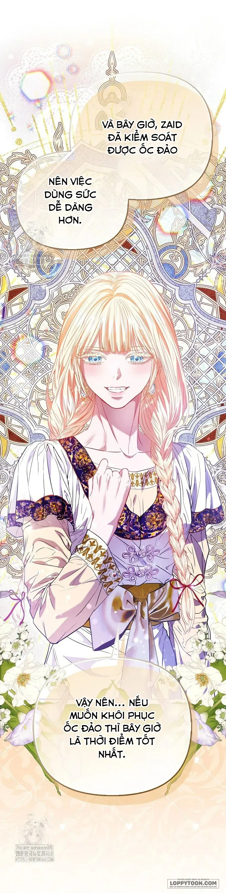 Nàng Công Chúa Của Mọi Người - Chap 83 - Trang 4