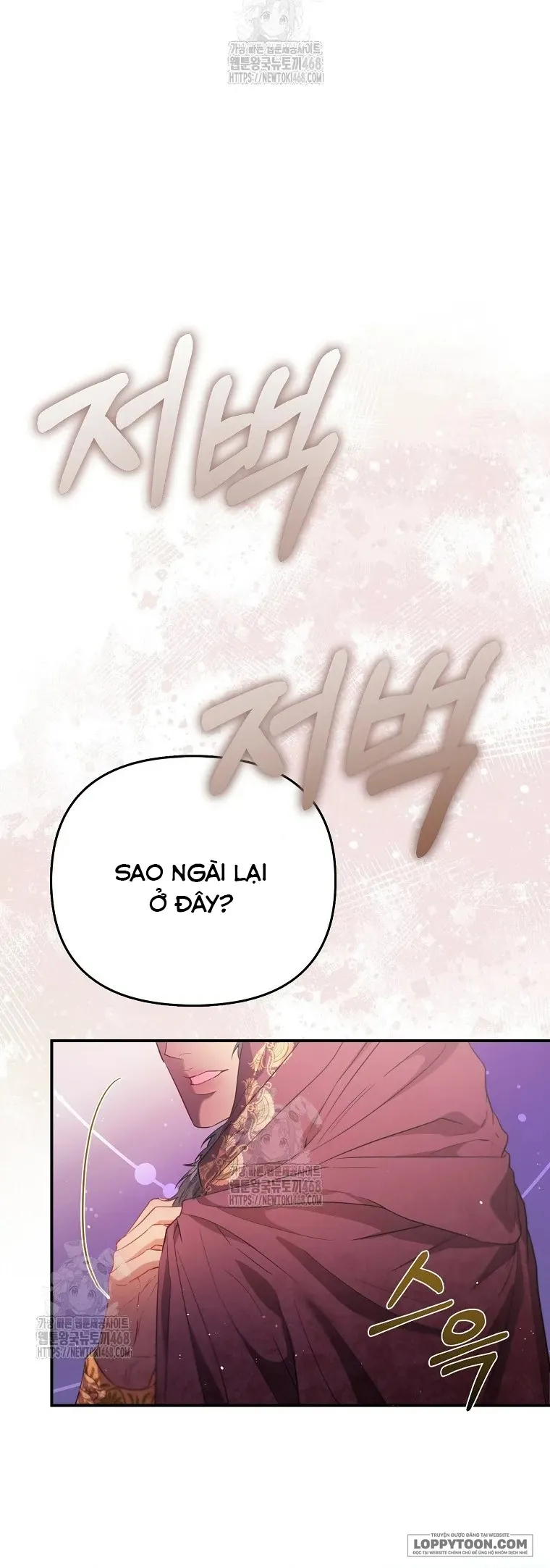 Nàng Công Chúa Của Mọi Người - Chap 83 - Trang 31