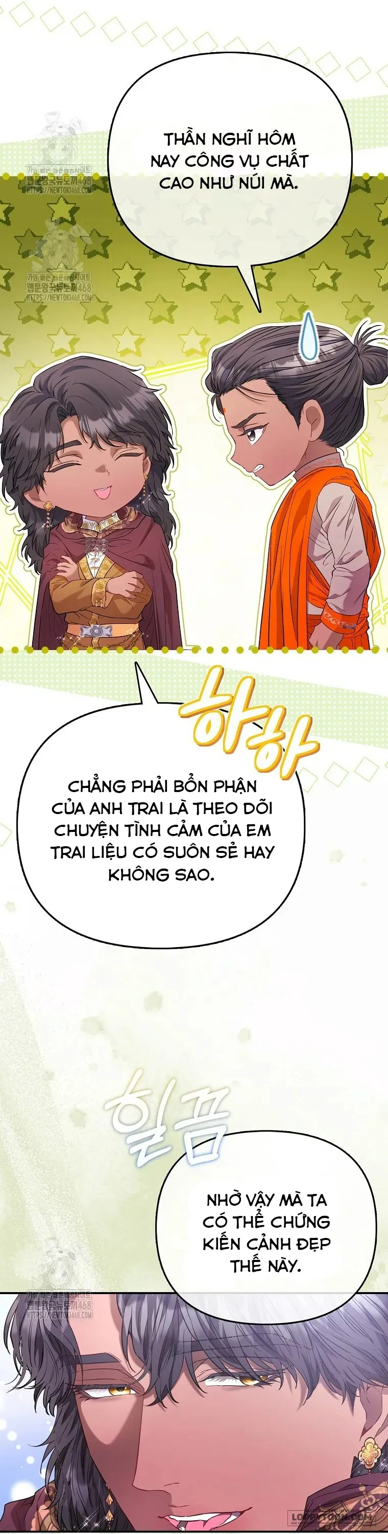 Nàng Công Chúa Của Mọi Người - Chap 83 - Trang 33