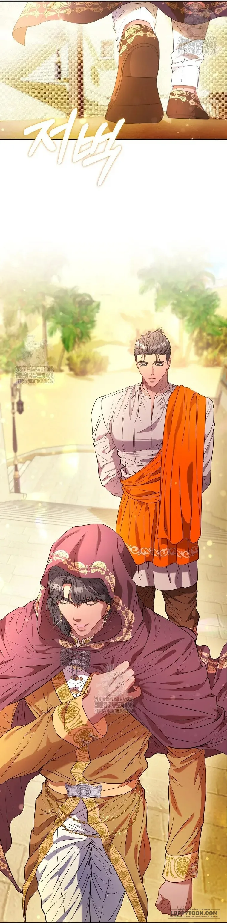 Nàng Công Chúa Của Mọi Người - Chap 83 - Trang 37