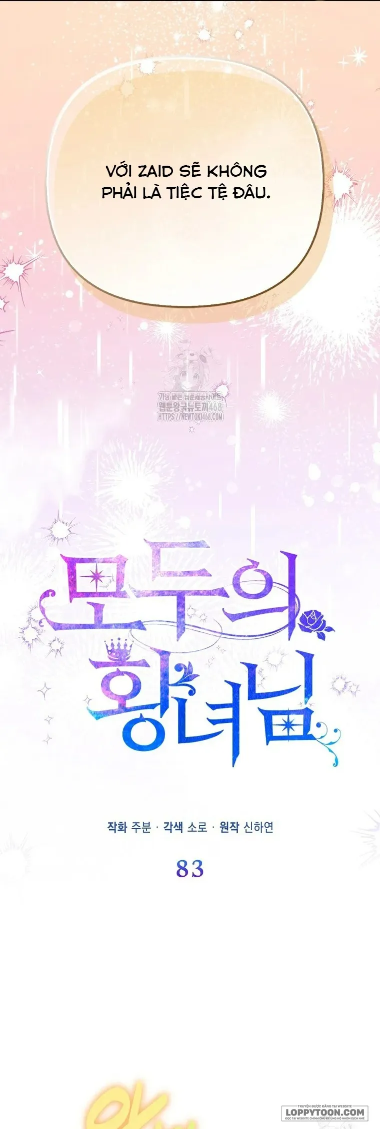 Nàng Công Chúa Của Mọi Người - Chap 83 - Trang 38