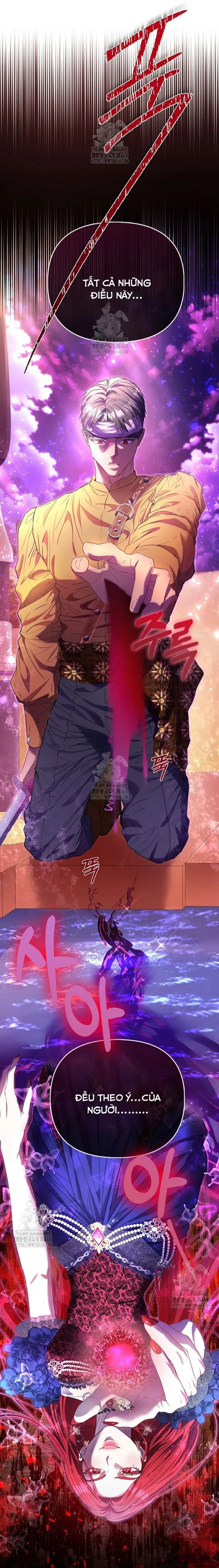 Nàng Công Chúa Của Mọi Người - Chap 83 - Trang 46