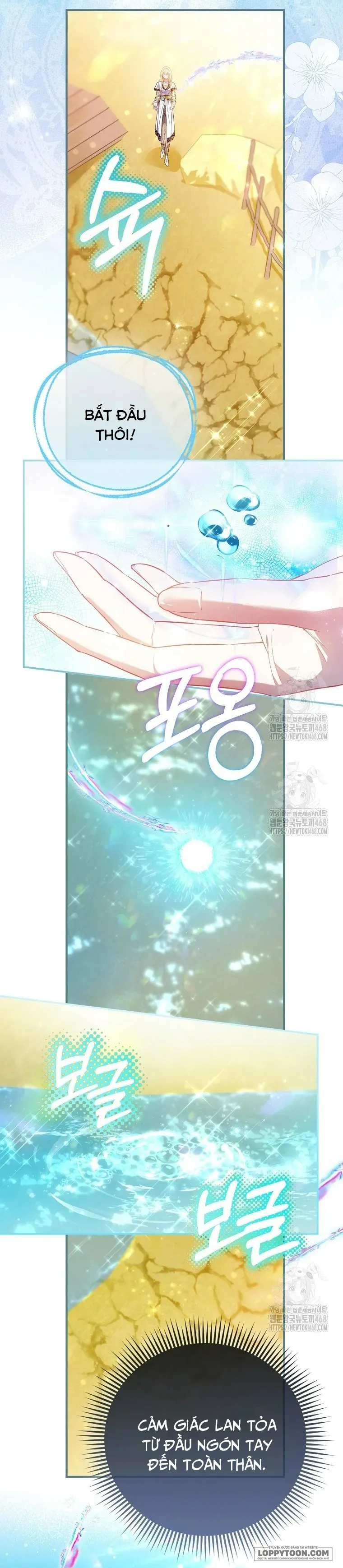 Nàng Công Chúa Của Mọi Người - Chap 83 - Trang 7