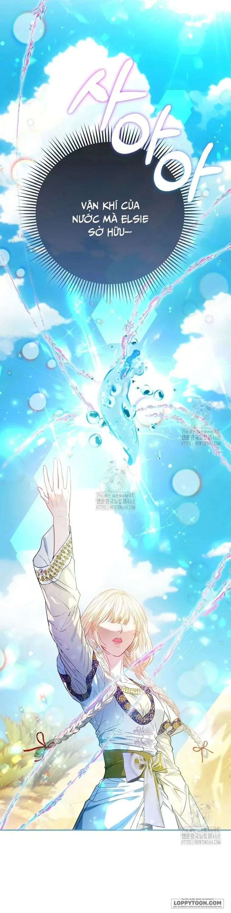 Nàng Công Chúa Của Mọi Người - Chap 83 - Trang 8