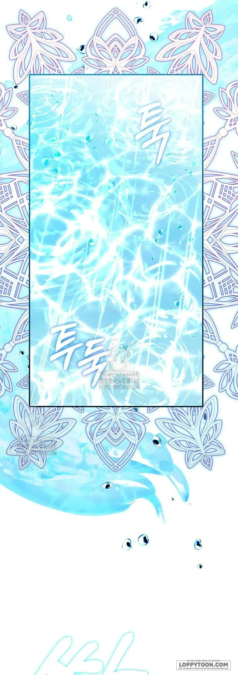 Nàng Công Chúa Của Mọi Người - Chap 83 - Trang 10