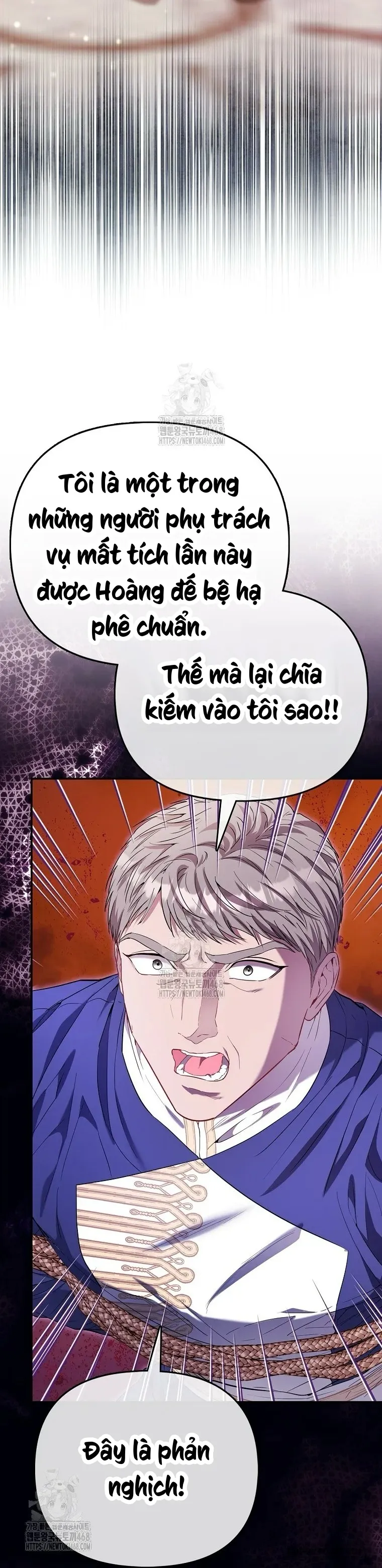 Nàng Công Chúa Của Mọi Người - Chap 84 - Trang 2