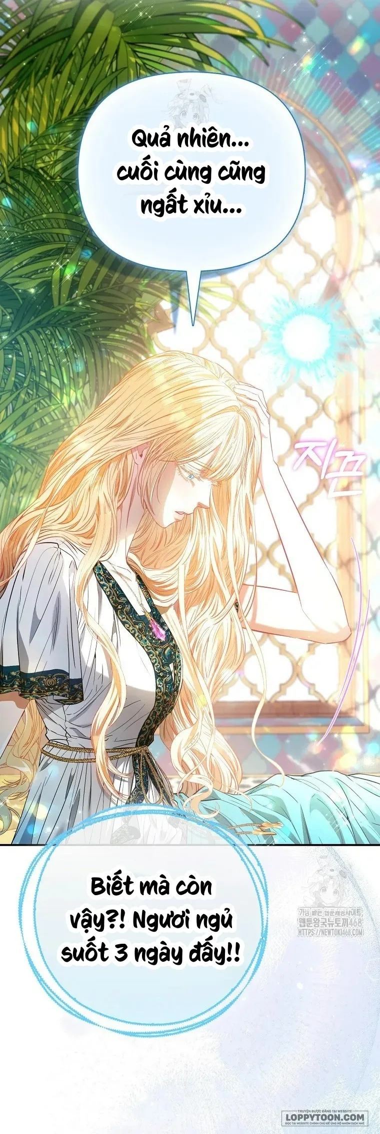 Nàng Công Chúa Của Mọi Người - Chap 84 - Trang 16