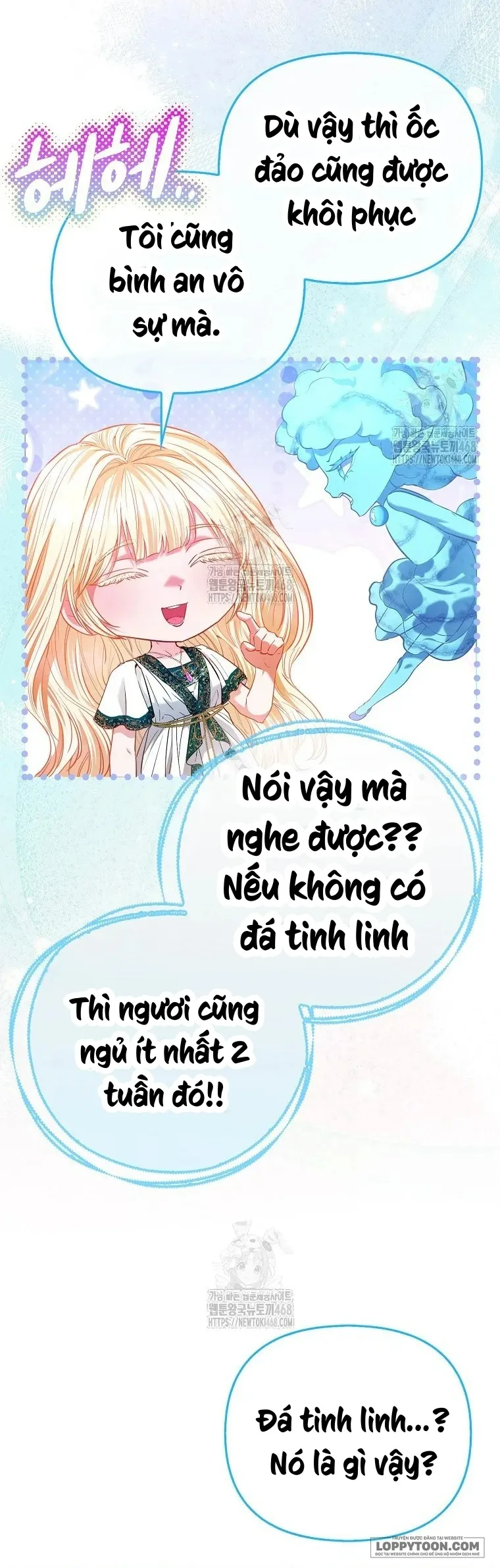 Nàng Công Chúa Của Mọi Người - Chap 84 - Trang 17