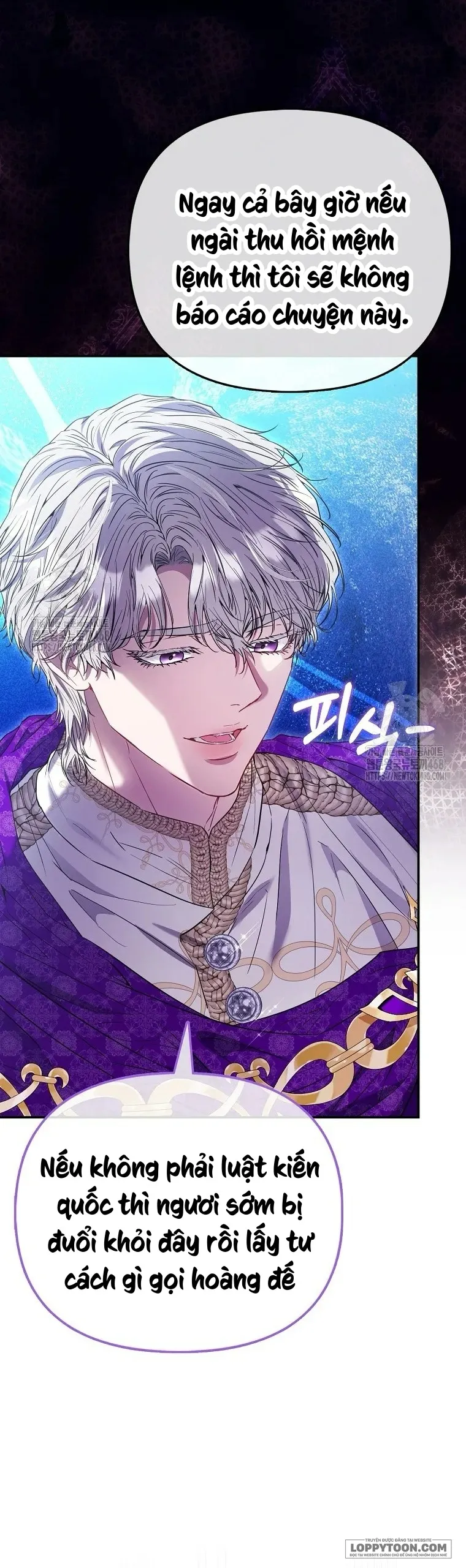 Nàng Công Chúa Của Mọi Người - Chap 84 - Trang 3