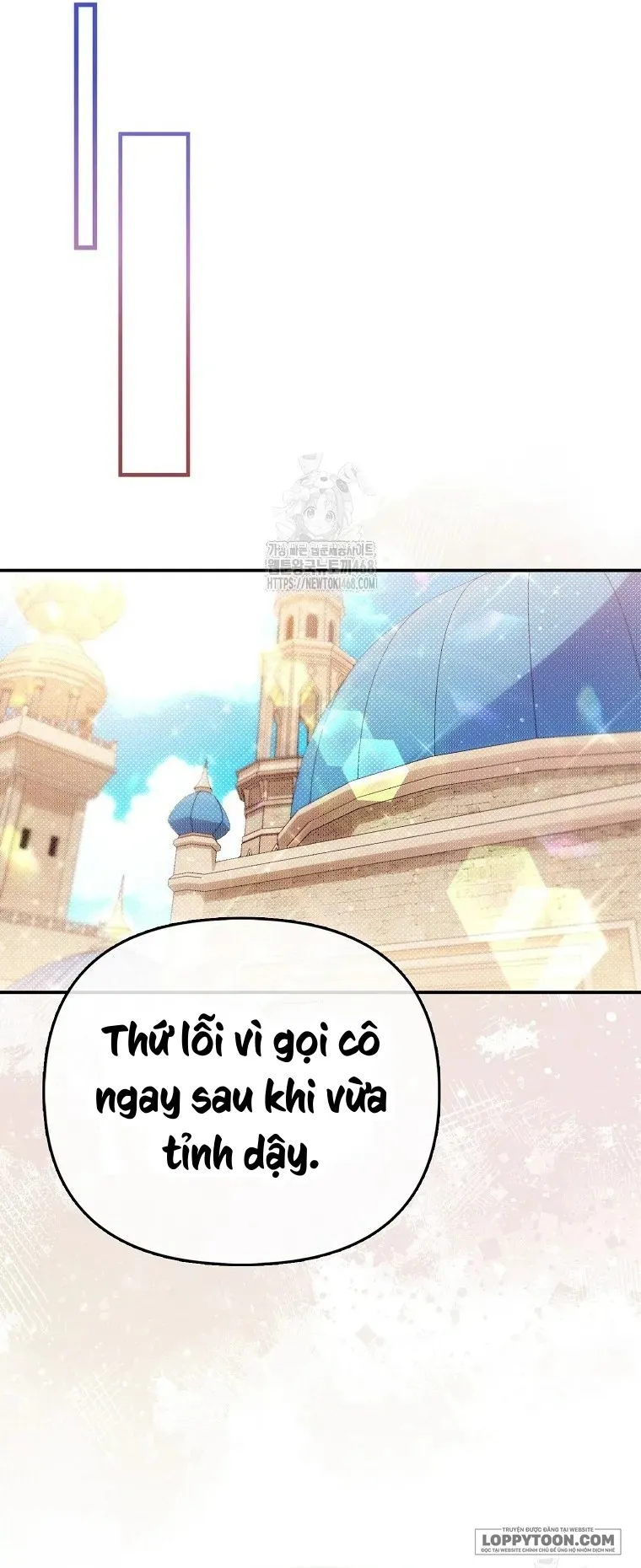 Nàng Công Chúa Của Mọi Người - Chap 84 - Trang 25