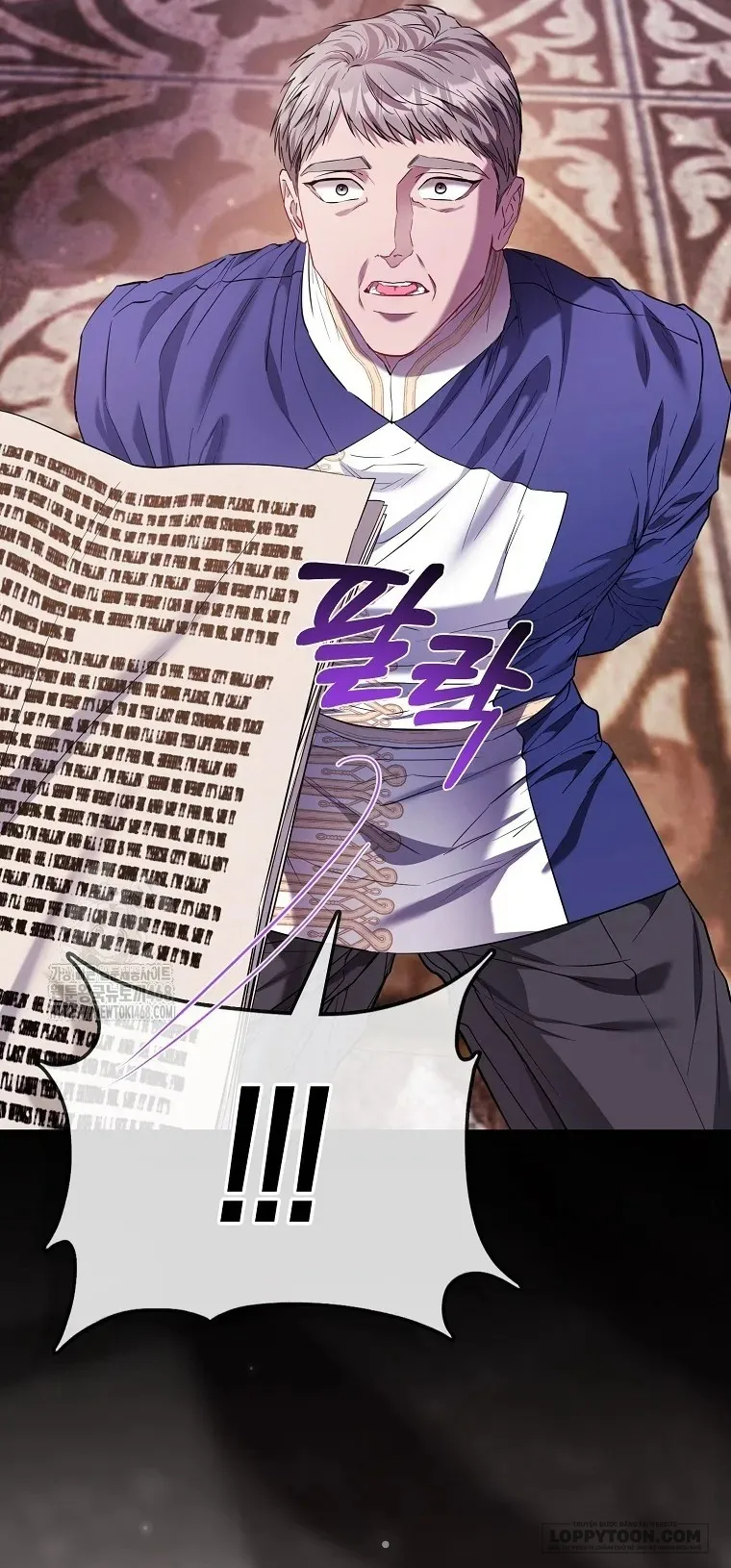 Nàng Công Chúa Của Mọi Người - Chap 84 - Trang 5