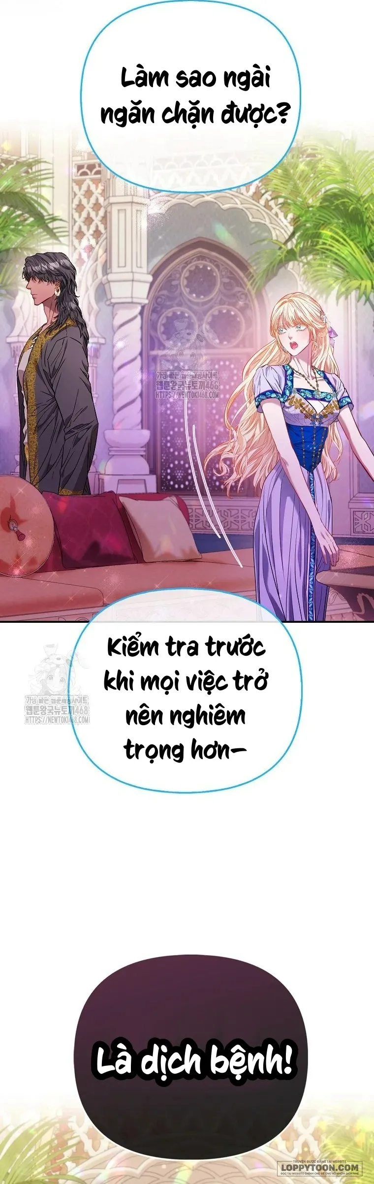 Nàng Công Chúa Của Mọi Người - Chap 84 - Trang 42