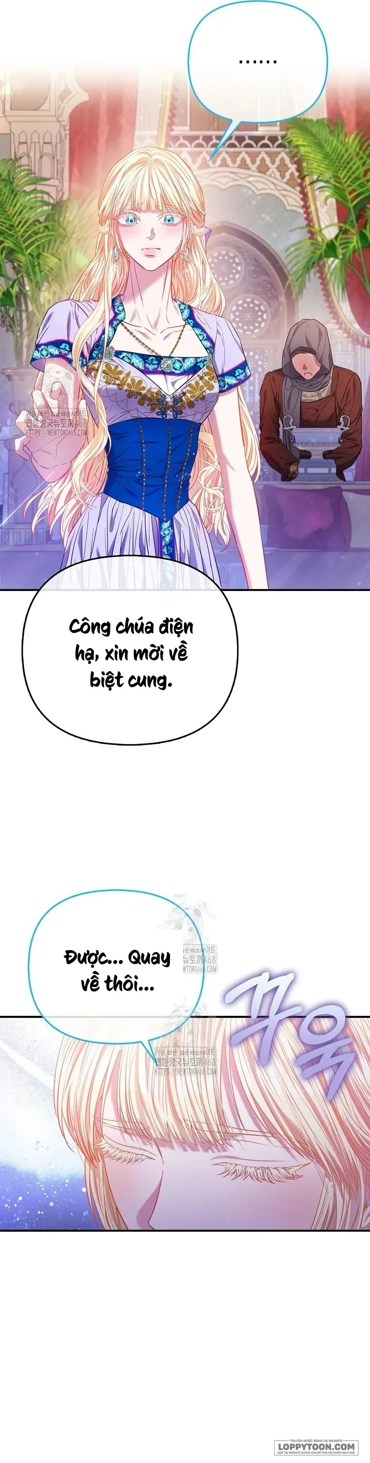 Nàng Công Chúa Của Mọi Người - Chap 84 - Trang 45