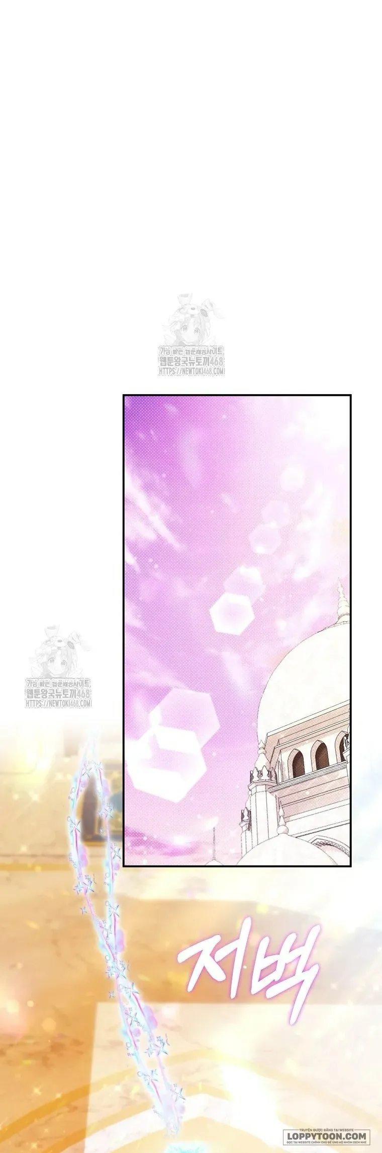 Nàng Công Chúa Của Mọi Người - Chap 84 - Trang 46