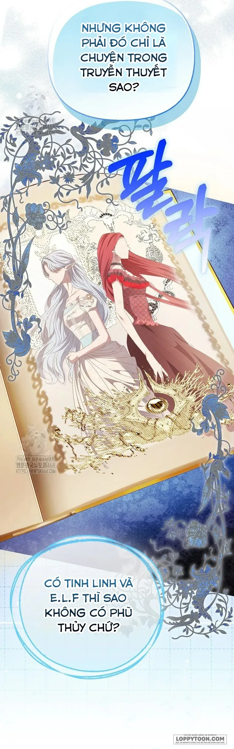 Nàng Công Chúa Của Mọi Người - Chap 85 - Trang 4