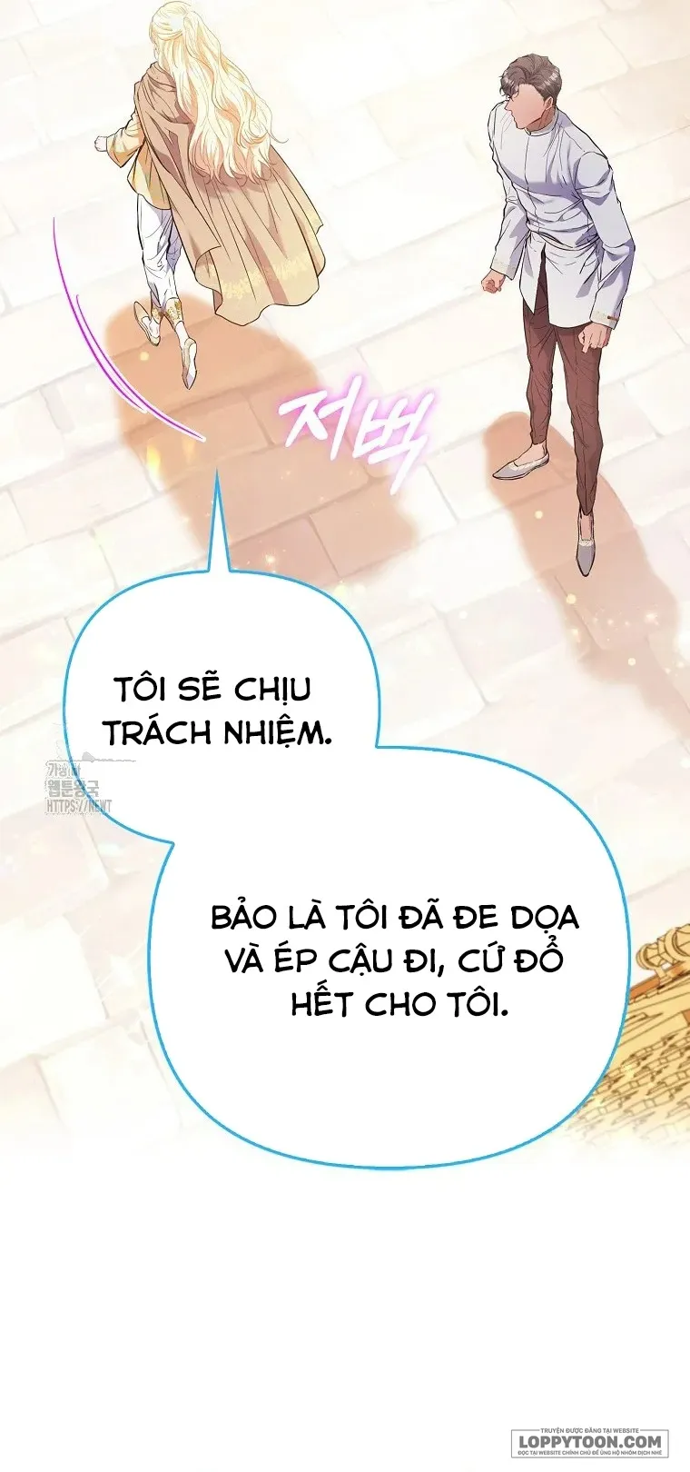 Nàng Công Chúa Của Mọi Người - Chap 85 - Trang 32