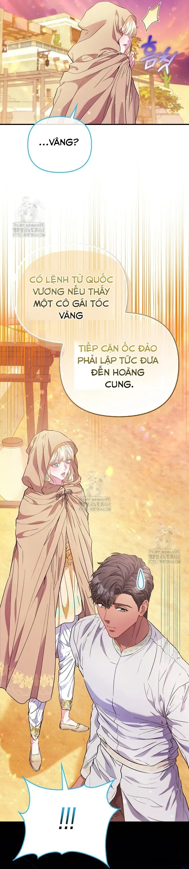 Nàng Công Chúa Của Mọi Người - Chap 85 - Trang 41
