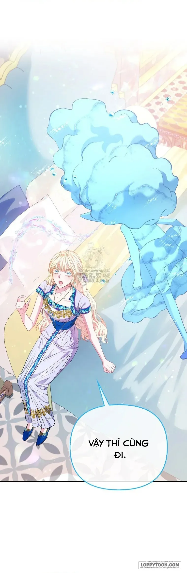 Nàng Công Chúa Của Mọi Người - Chap 85 - Trang 10