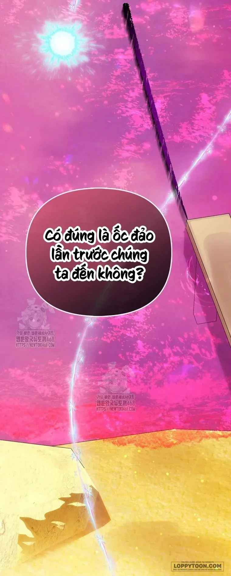 Nàng Công Chúa Của Mọi Người - Chap 86 - Trang 14